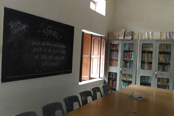 Library Image 1